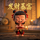 pc端模拟经营类游戏